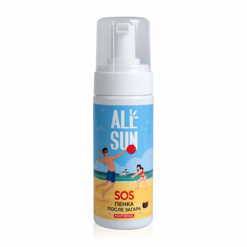 ALLSUN Пенка при солнечных ожогах SOS 150мл